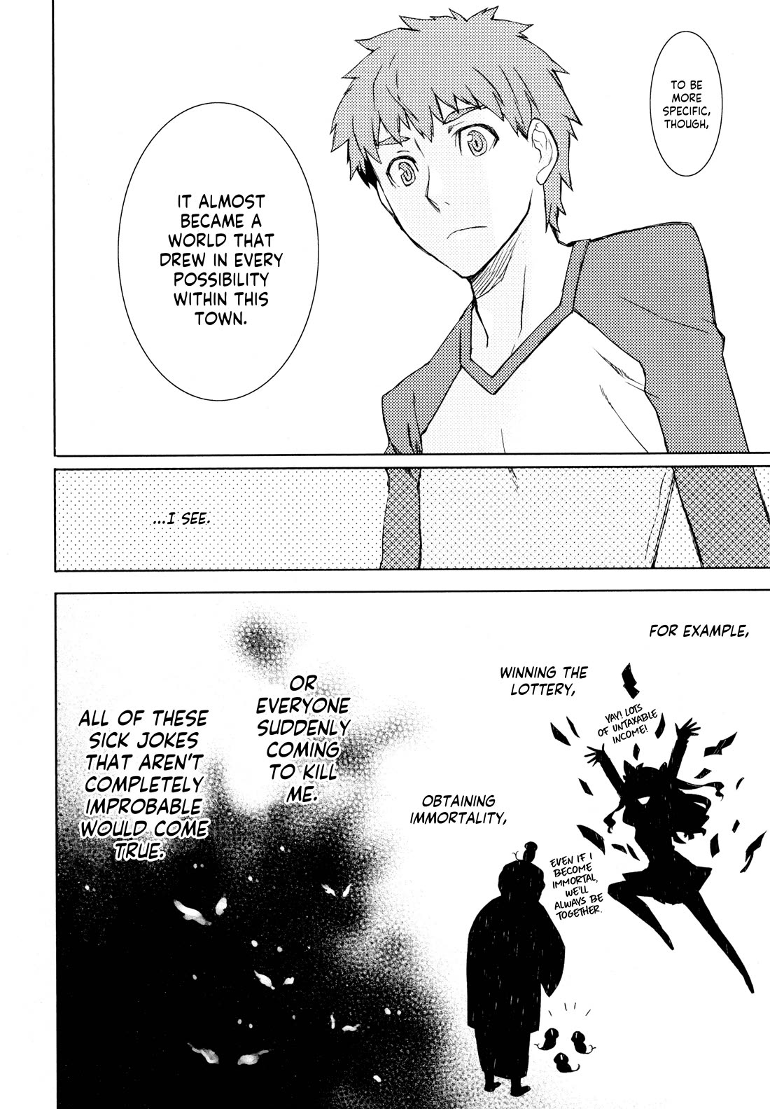 Fate/Hollow Ataraxia chapter 2 page 13