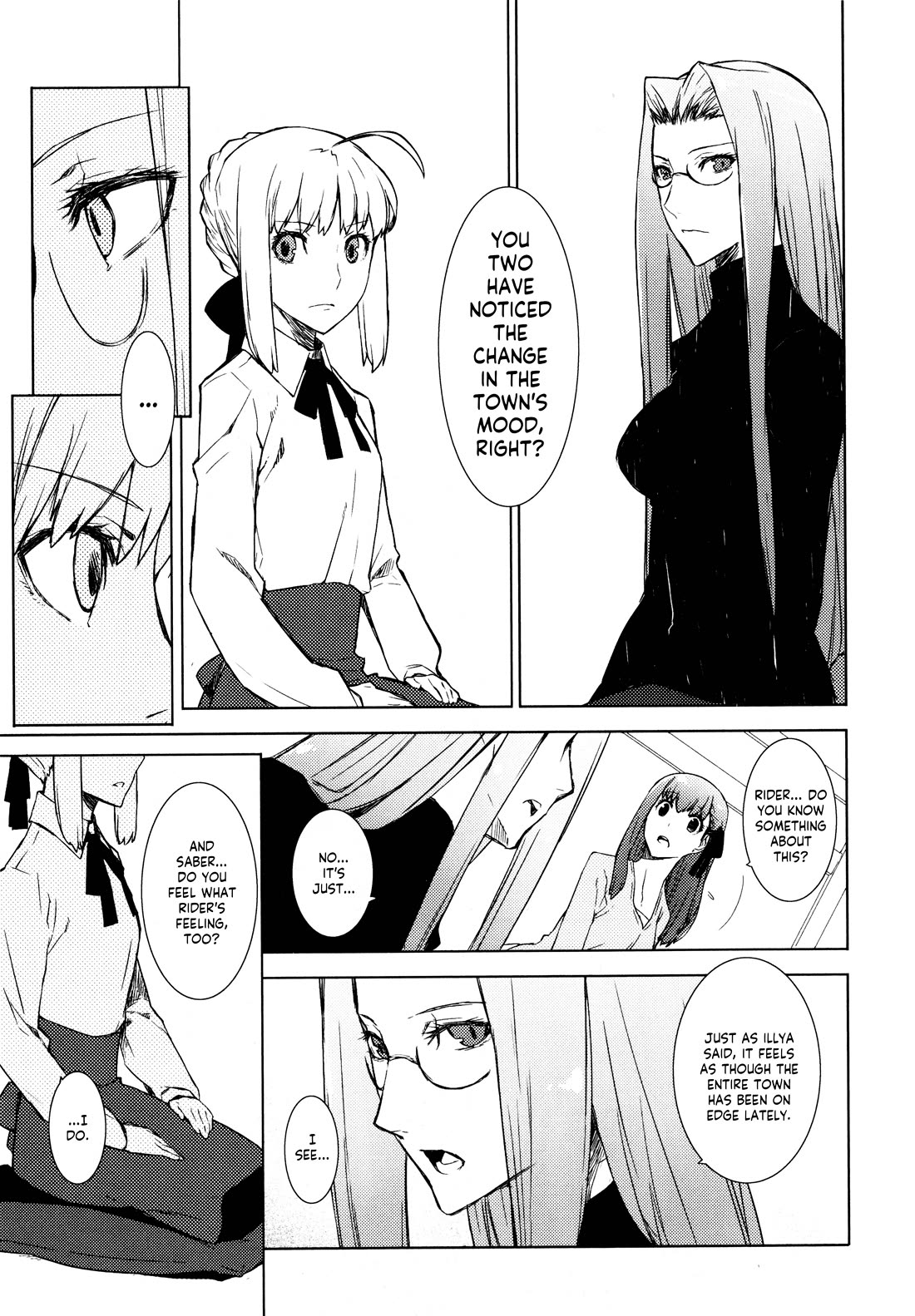 Fate/Hollow Ataraxia chapter 2 page 17