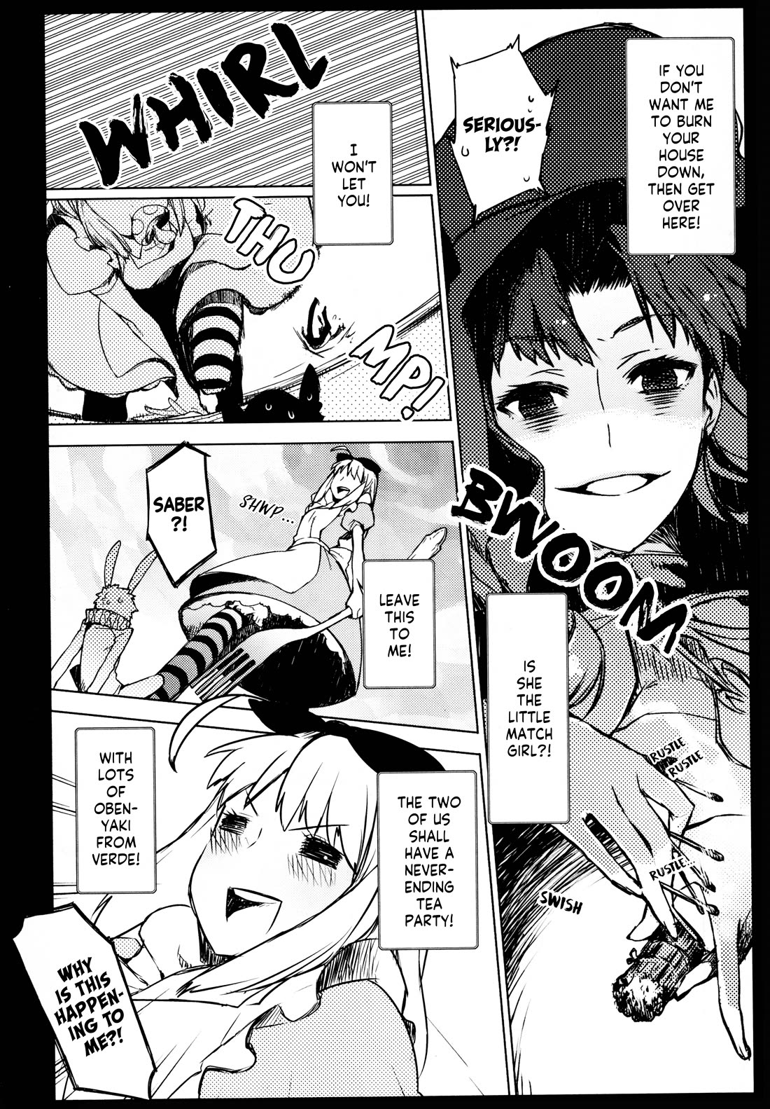 Fate/Hollow Ataraxia chapter 2 page 2