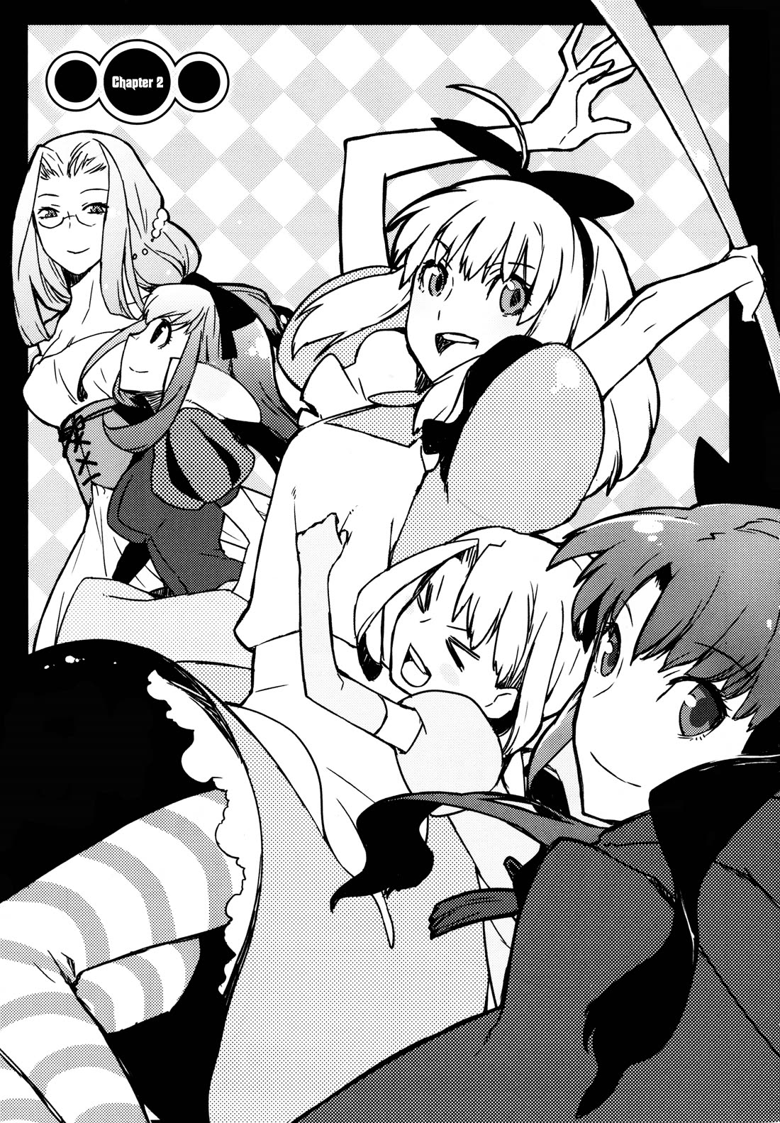 Fate/Hollow Ataraxia chapter 2 page 3