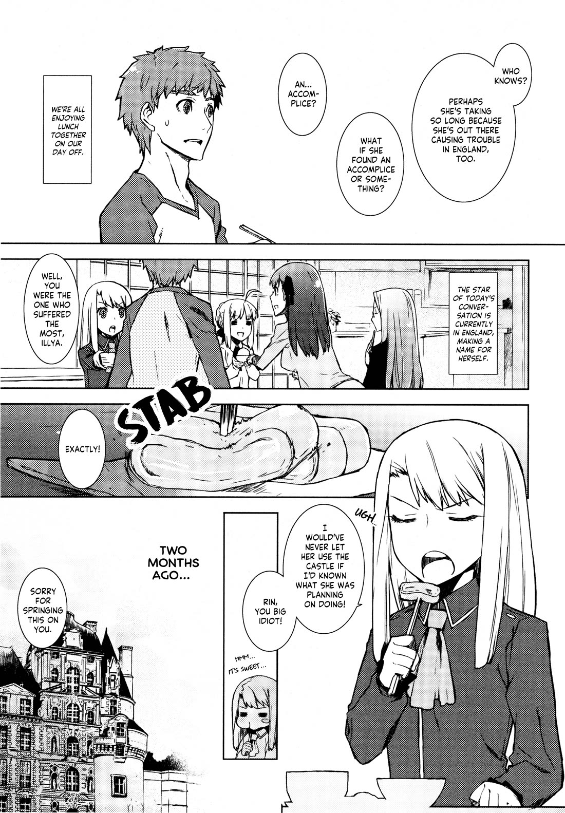 Fate/Hollow Ataraxia chapter 2 page 5