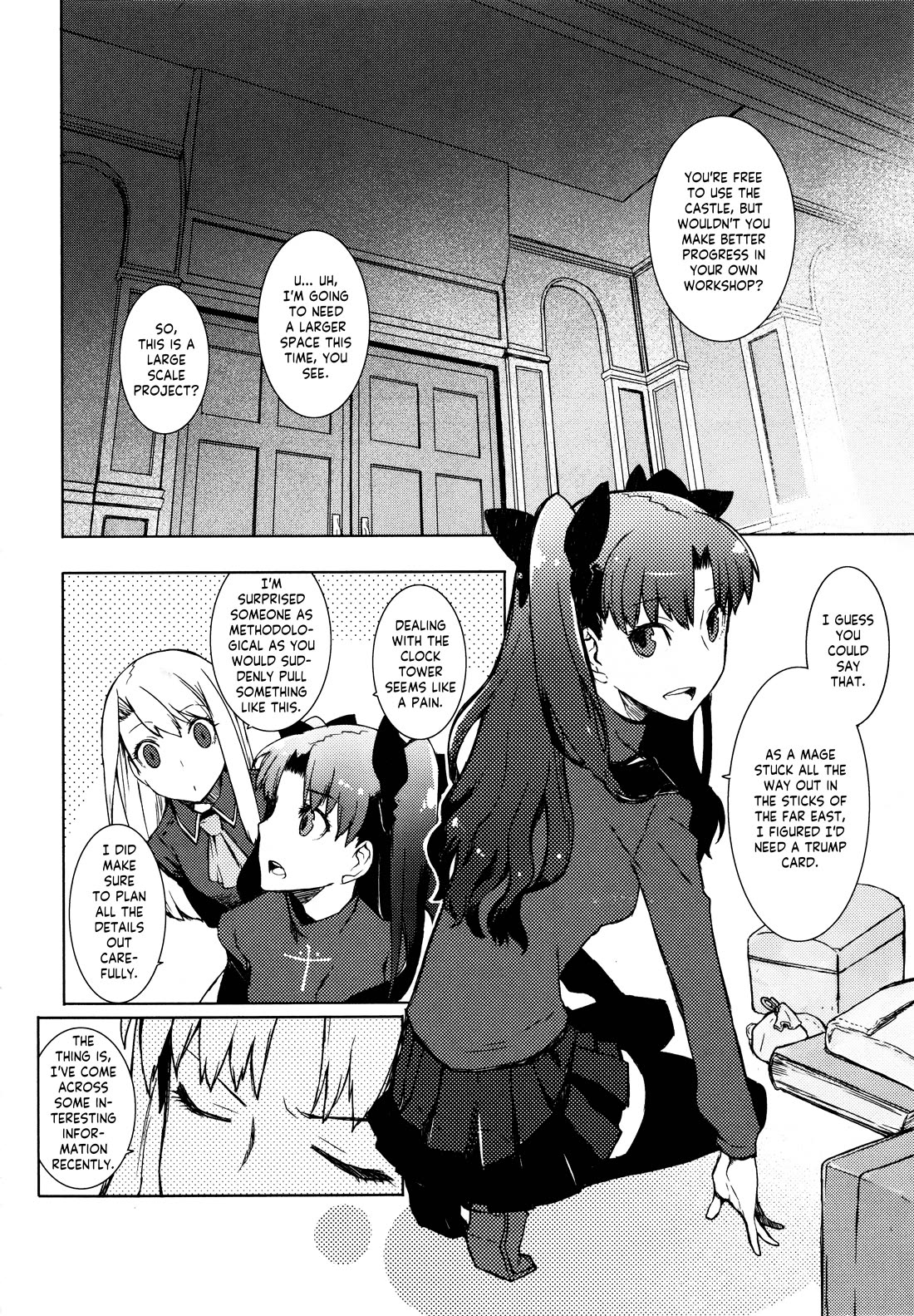 Fate/Hollow Ataraxia chapter 2 page 6