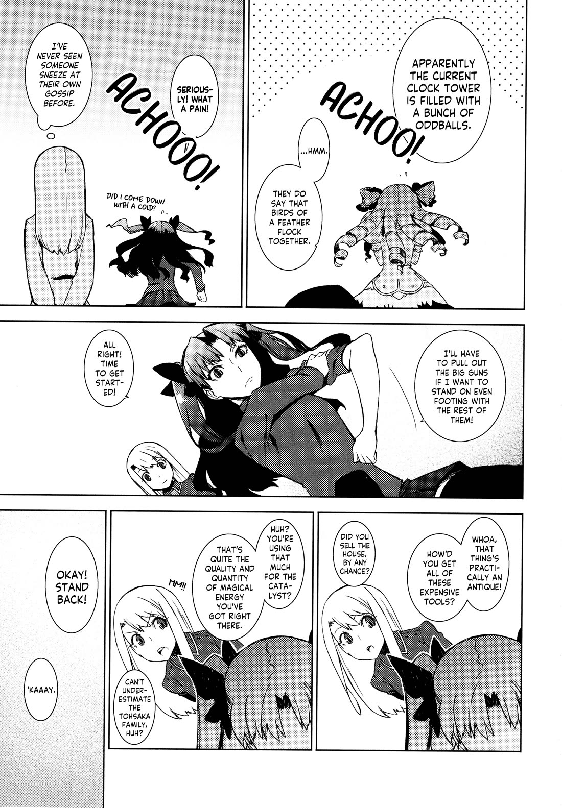 Fate/Hollow Ataraxia chapter 2 page 7
