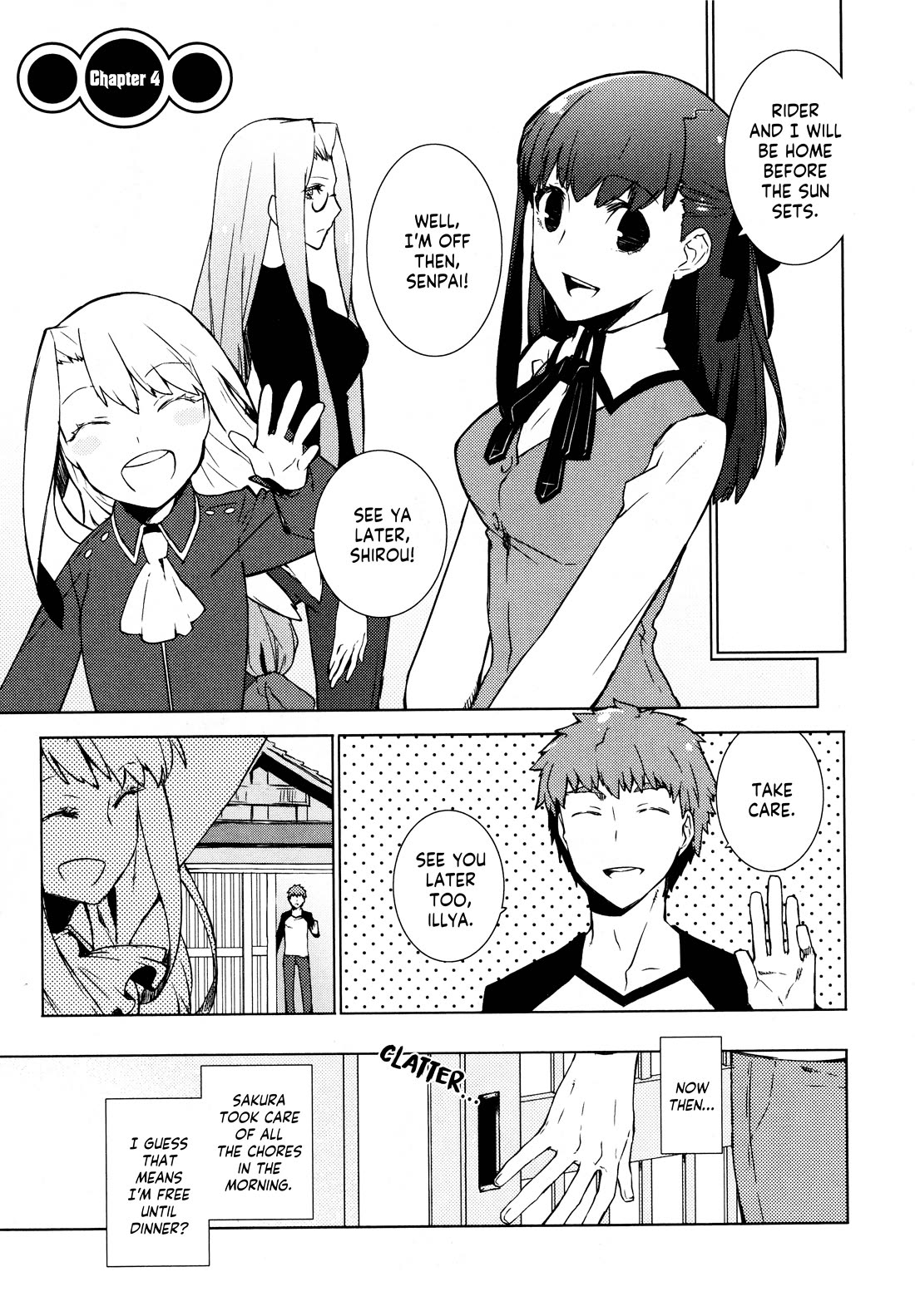 Fate/Hollow Ataraxia chapter 4 page 1