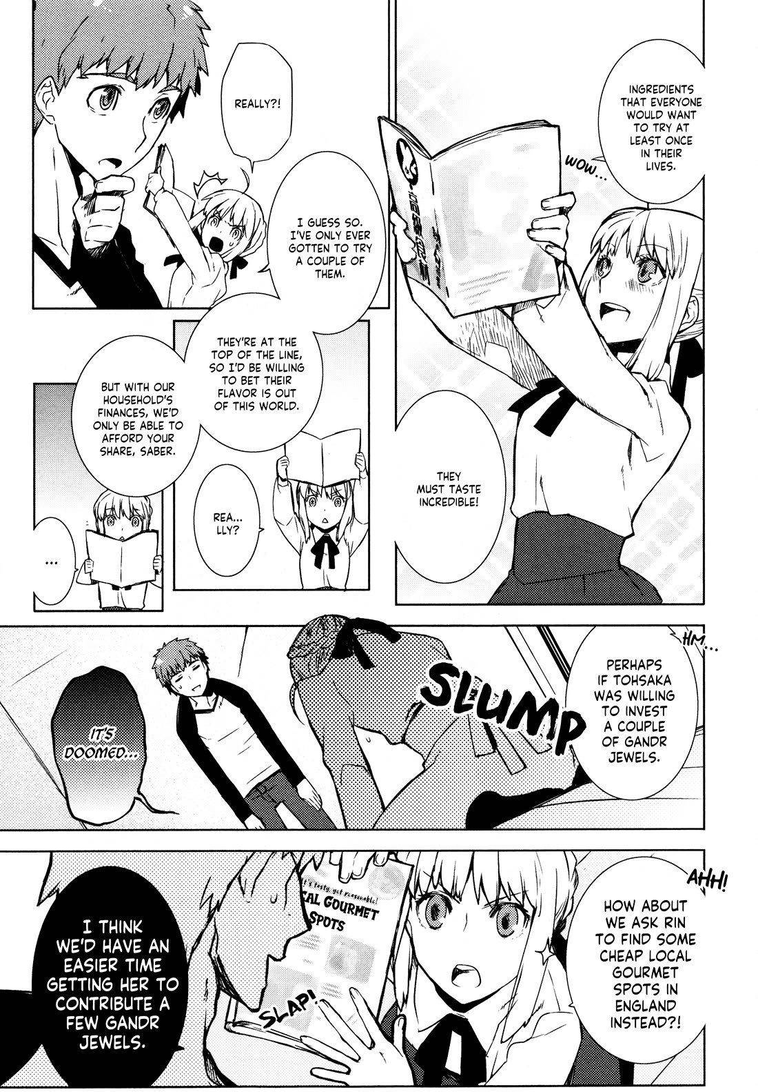 Fate/Hollow Ataraxia chapter 4 page 5