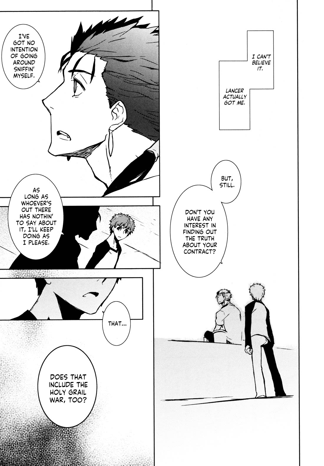 Fate/Hollow Ataraxia chapter 5 page 14