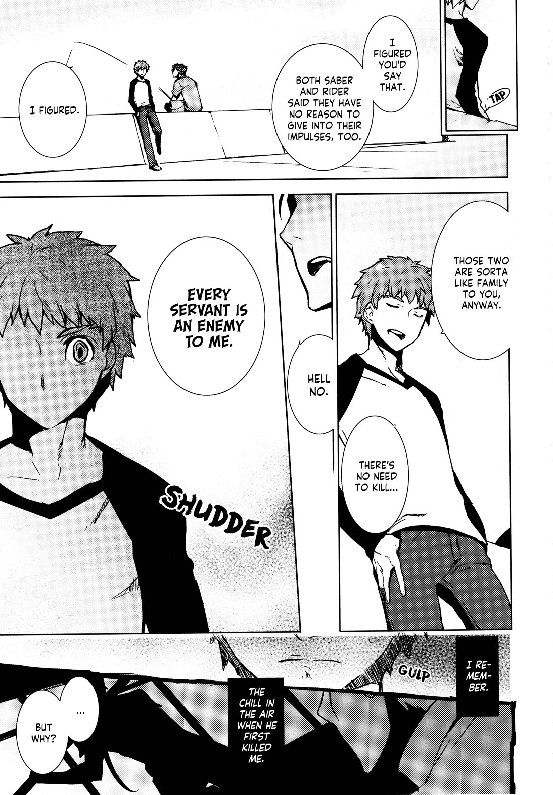 Fate/Hollow Ataraxia chapter 5 page 16