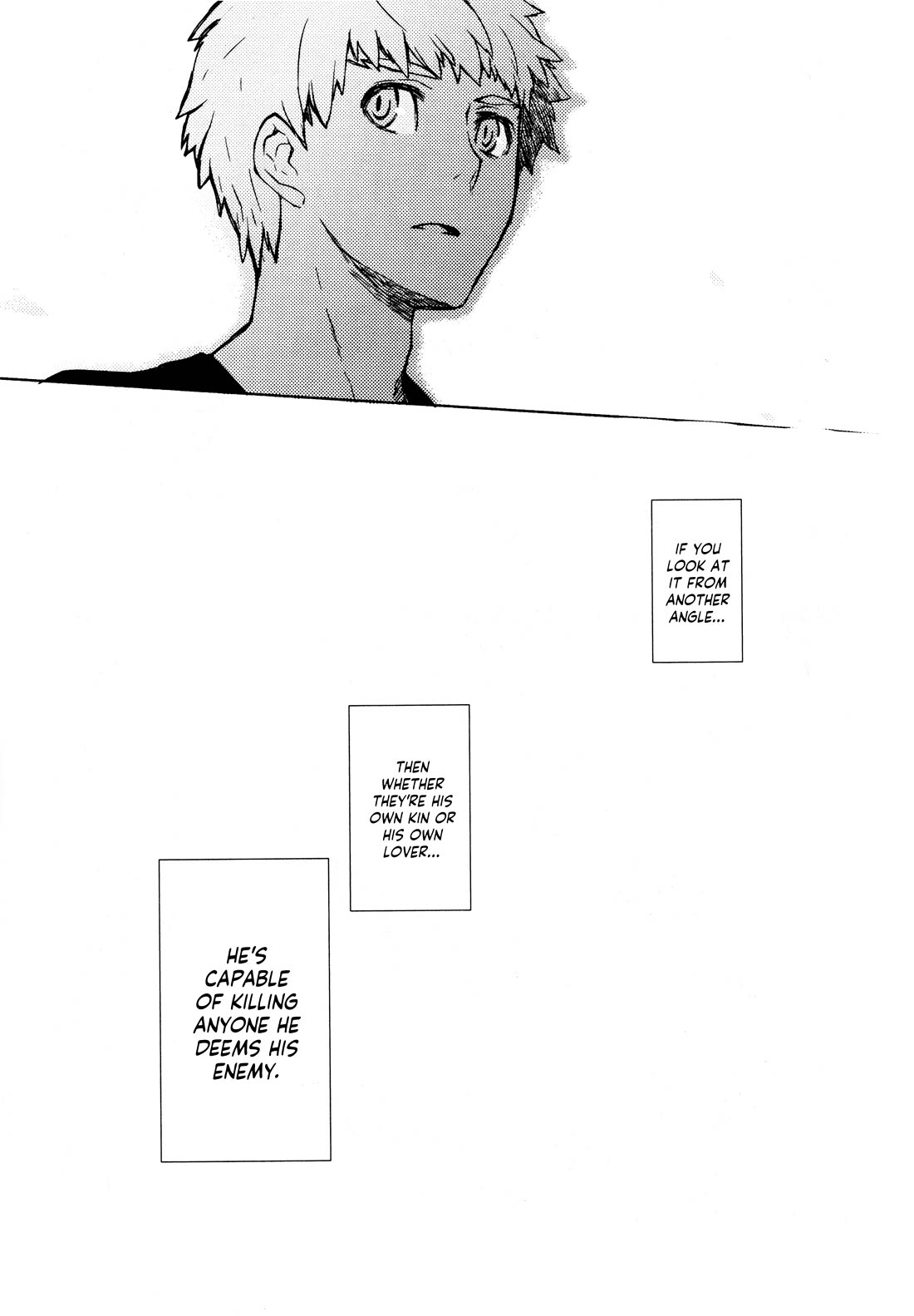 Fate/Hollow Ataraxia chapter 5 page 25