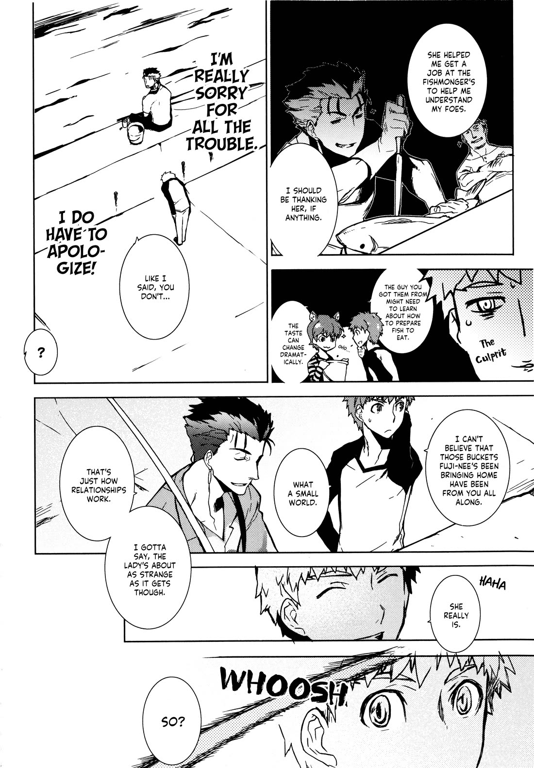 Fate/Hollow Ataraxia chapter 5 page 7