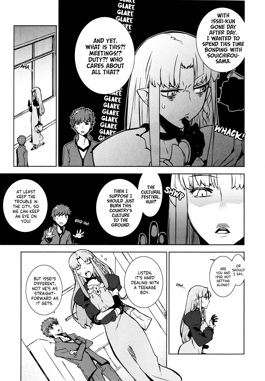Fate/Hollow Ataraxia chapter 6 page 23