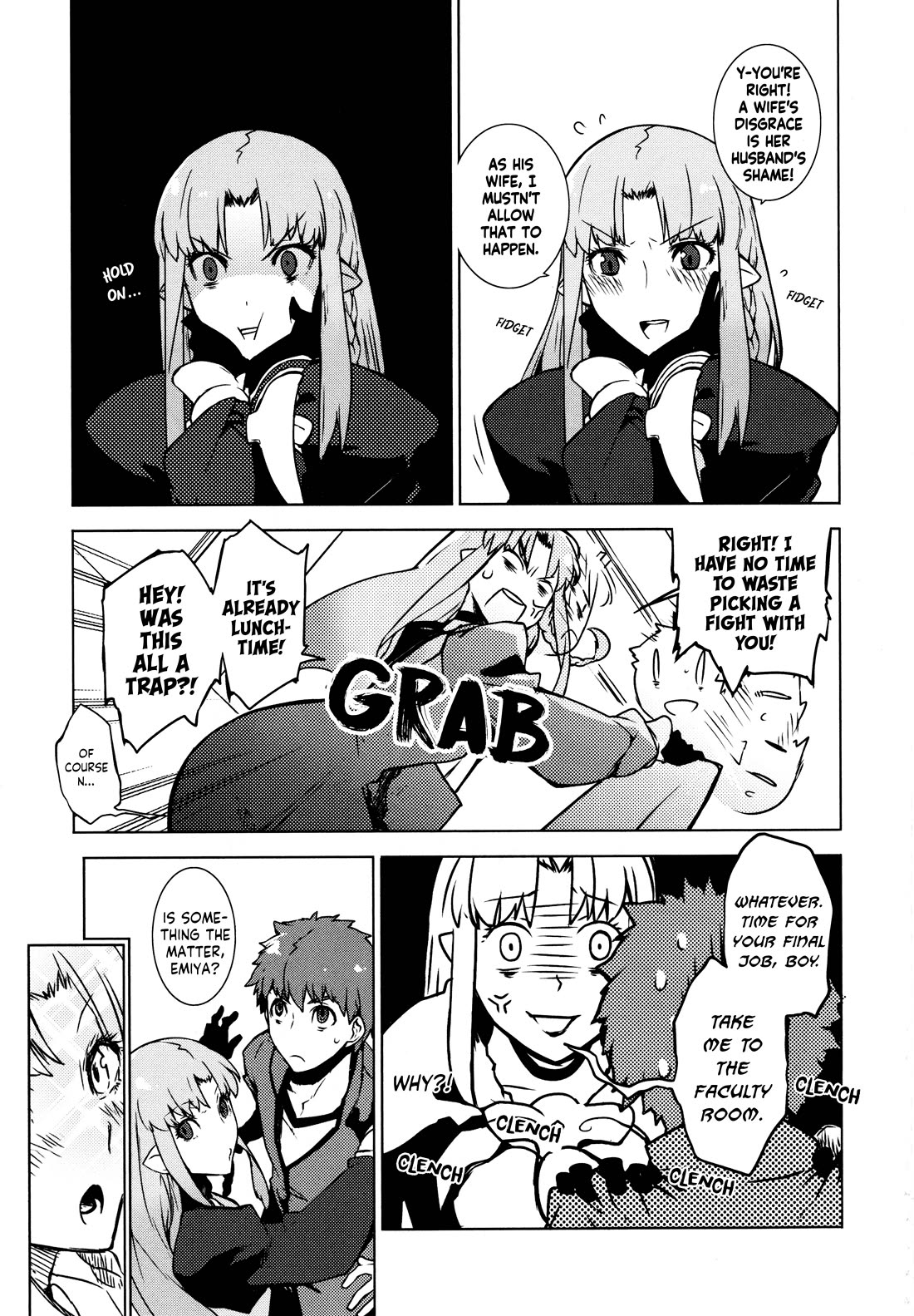 Fate/Hollow Ataraxia chapter 6 page 25