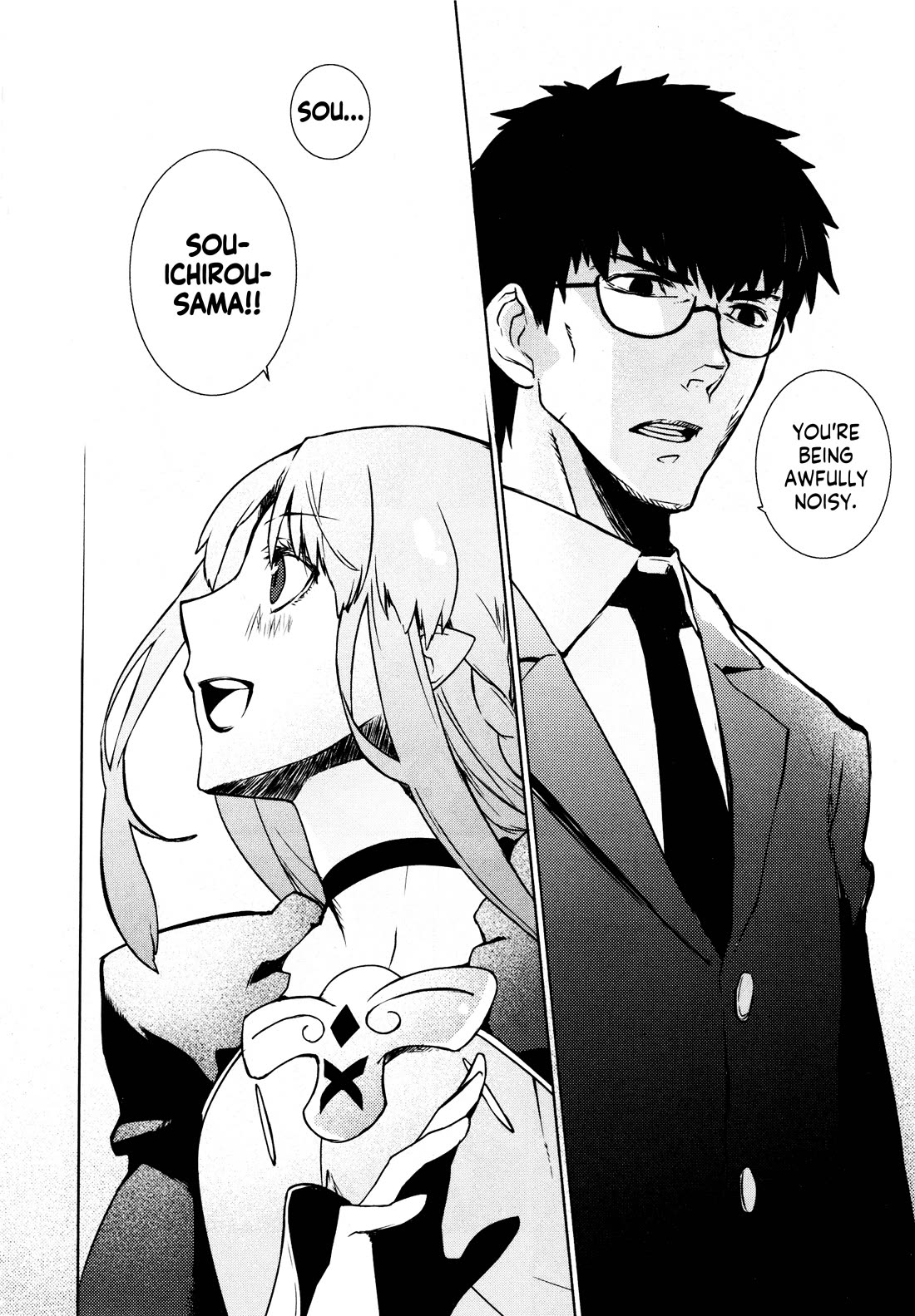 Fate/Hollow Ataraxia chapter 6 page 26