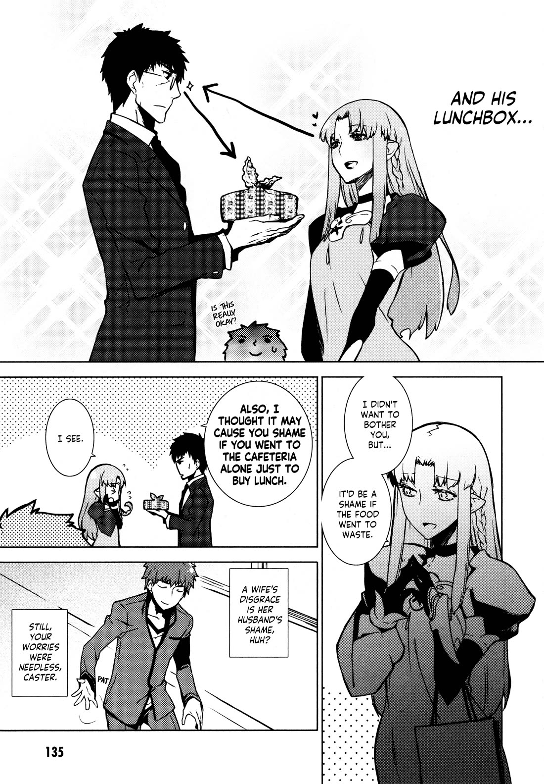 Fate/Hollow Ataraxia chapter 6 page 29