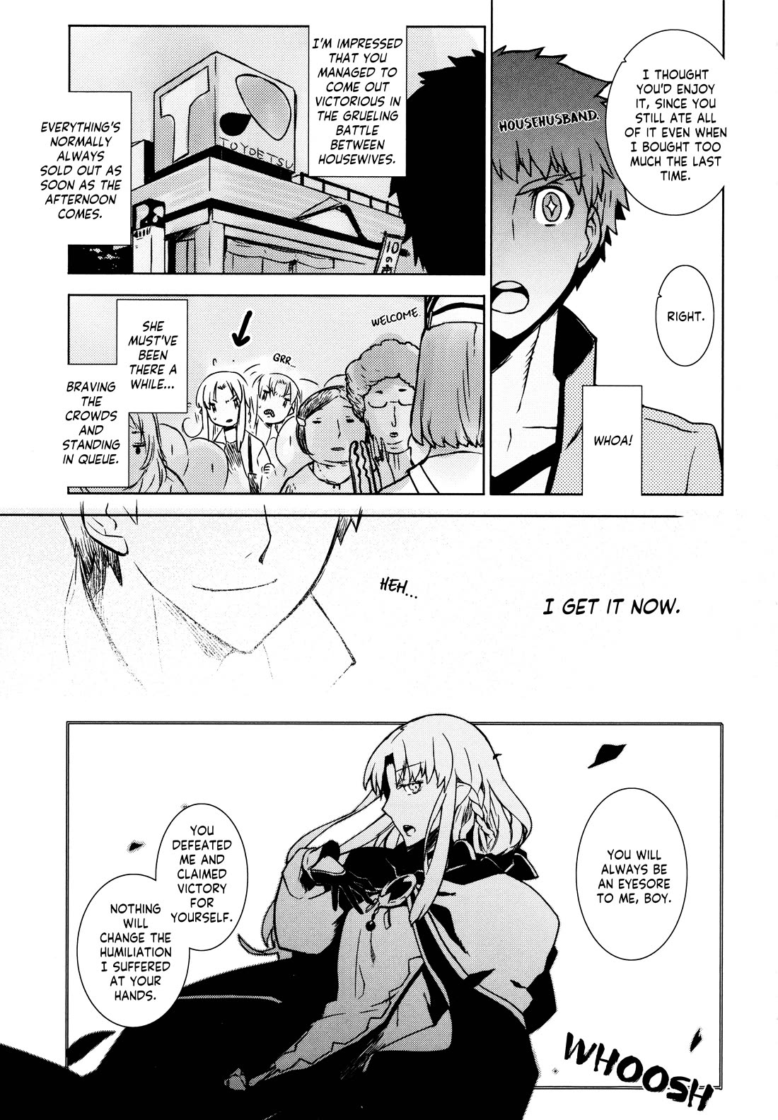 Fate/Hollow Ataraxia chapter 6 page 31