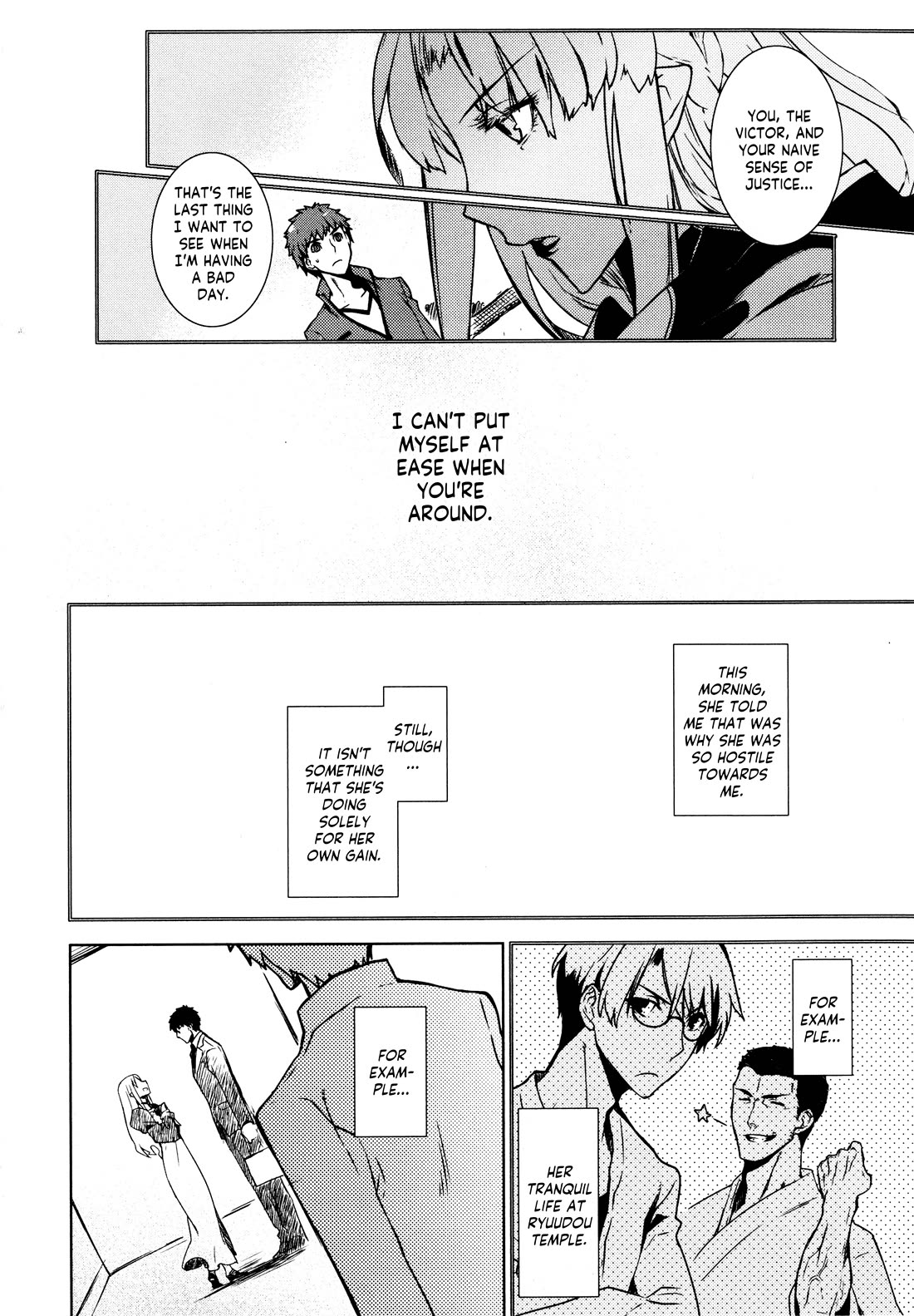 Fate/Hollow Ataraxia chapter 6 page 32