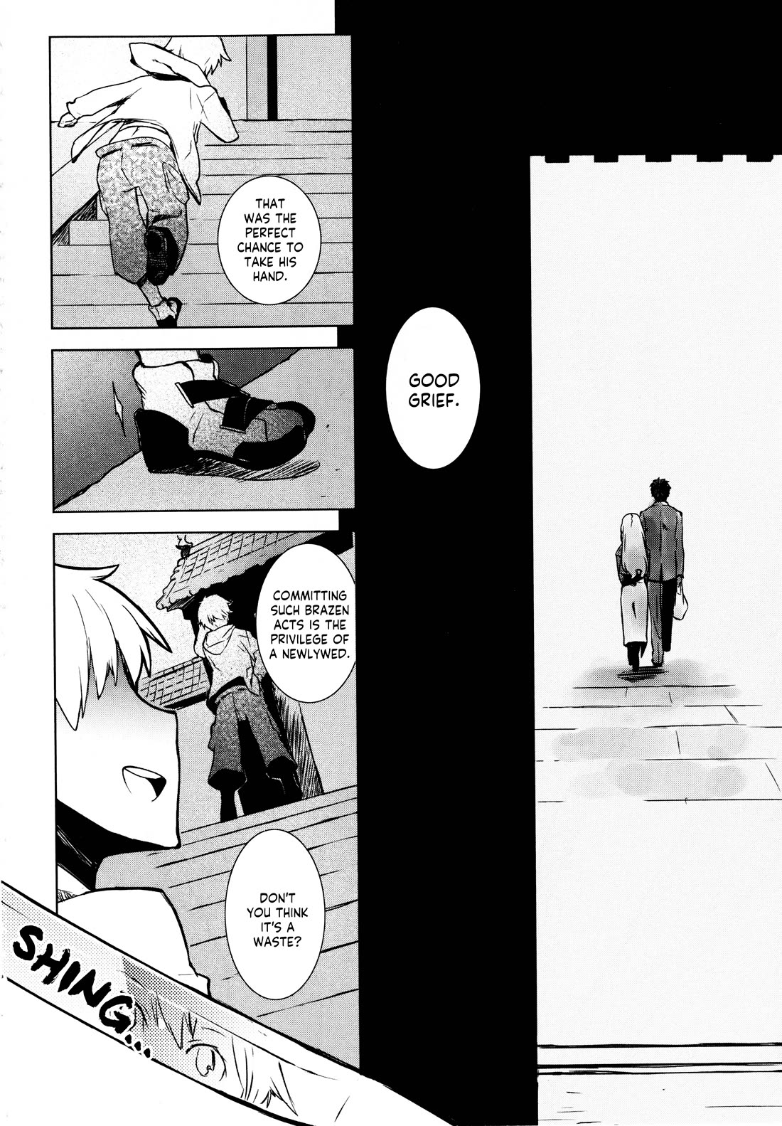 Fate/Hollow Ataraxia chapter 6 page 44