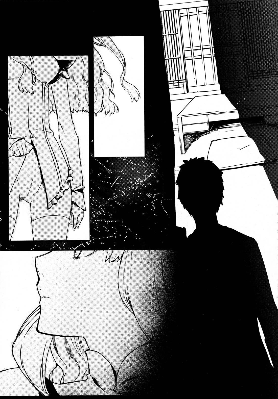 Fate/Hollow Ataraxia chapter 6 page 49