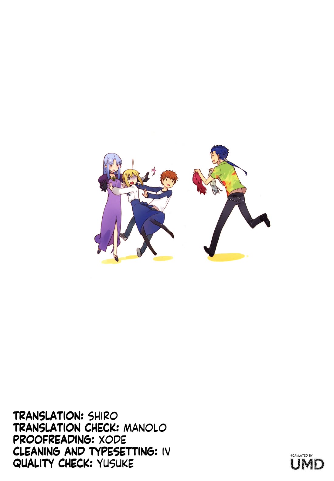 Fate/Hollow Ataraxia chapter 6 page 51