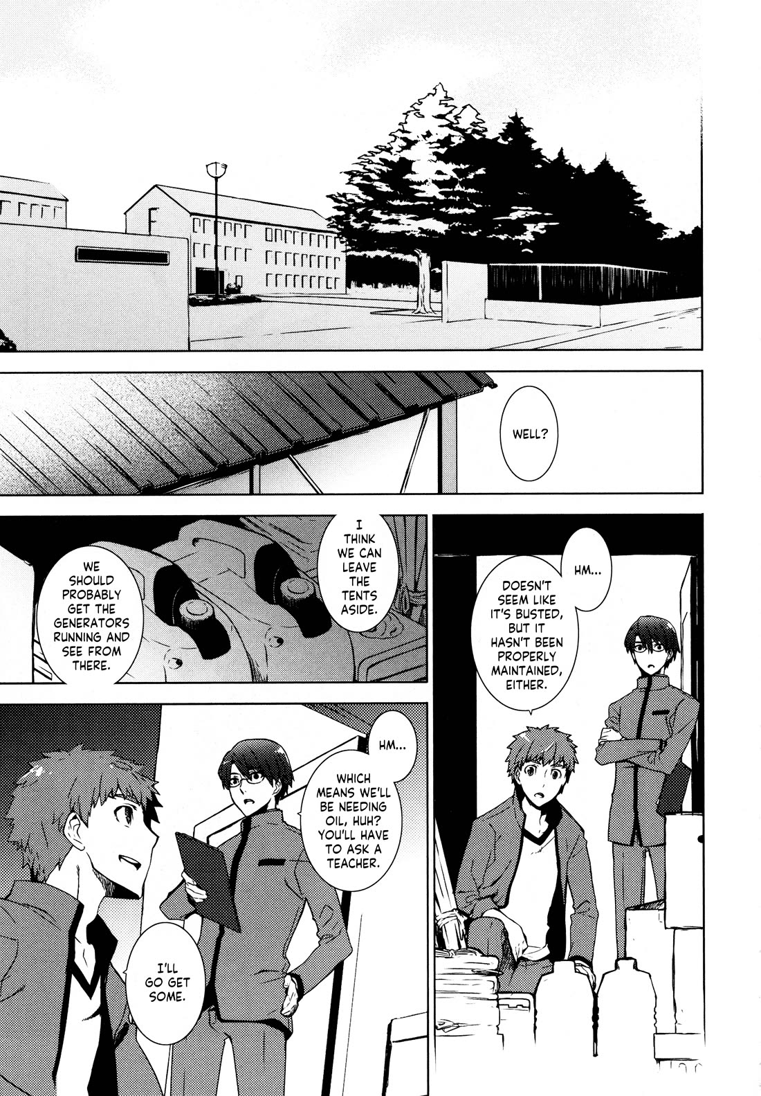 Fate/Hollow Ataraxia chapter 6 page 7