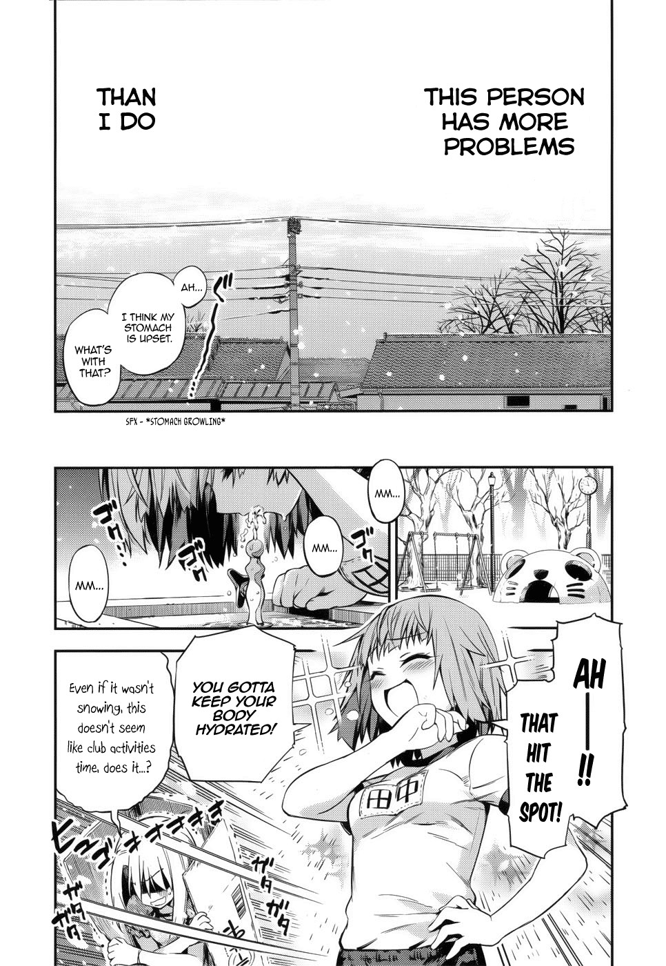 Fate/Kaleid Liner Prisma Illya Drei! chapter 1 page 15