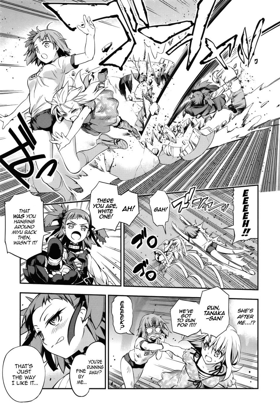 Fate/Kaleid Liner Prisma Illya Drei! chapter 1 page 23