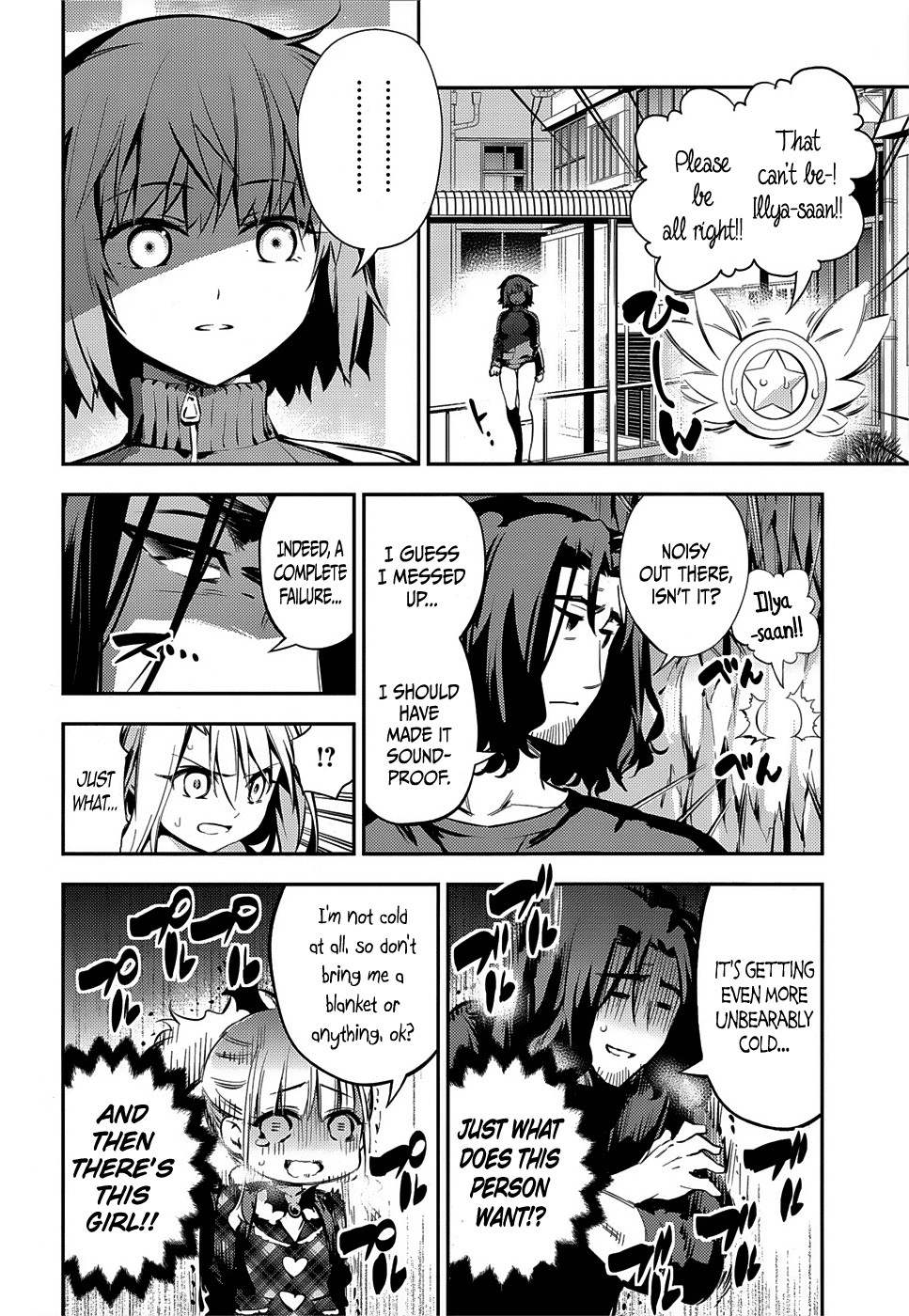 Fate/Kaleid Liner Prisma Illya Drei! chapter 11 page 10