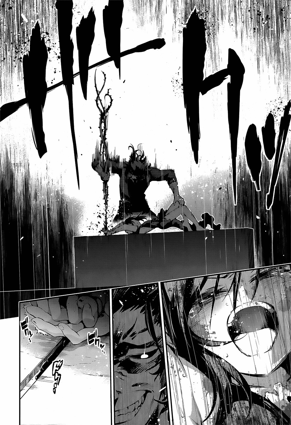 Fate/Kaleid Liner Prisma Illya Drei! chapter 12 page 16