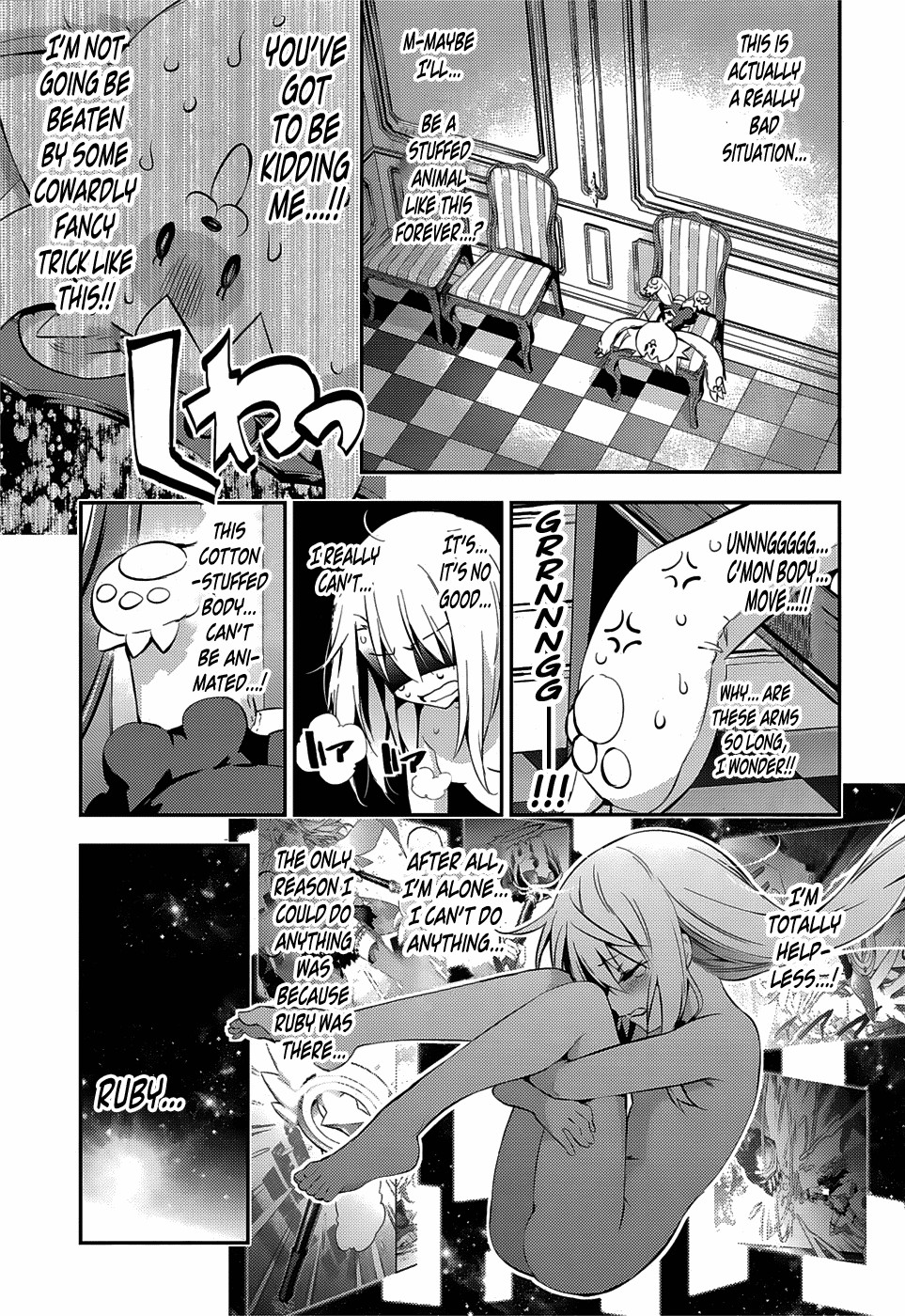 Fate/Kaleid Liner Prisma Illya Drei! chapter 13 page 21