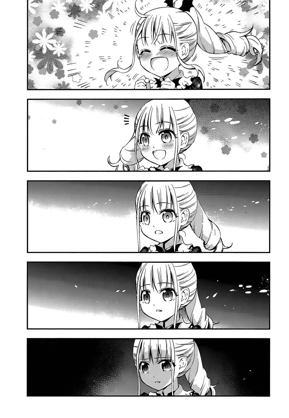 Fate/Kaleid Liner Prisma Illya Drei! chapter 14 page 17