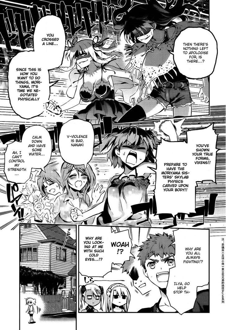 Fate/Kaleid Liner Prisma Illya Drei! chapter 16.6 page 14