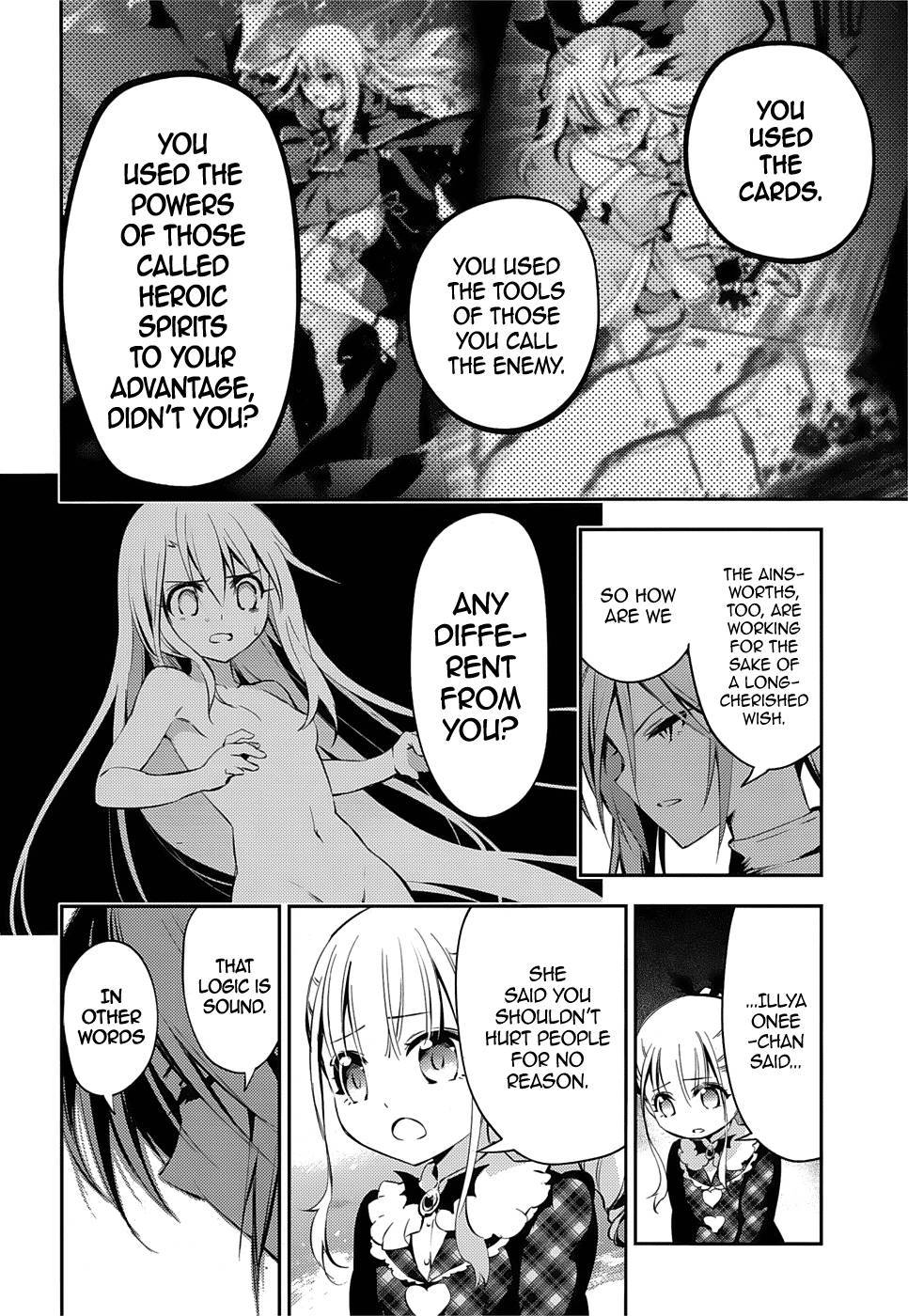 Fate/Kaleid Liner Prisma Illya Drei! chapter 16 page 24