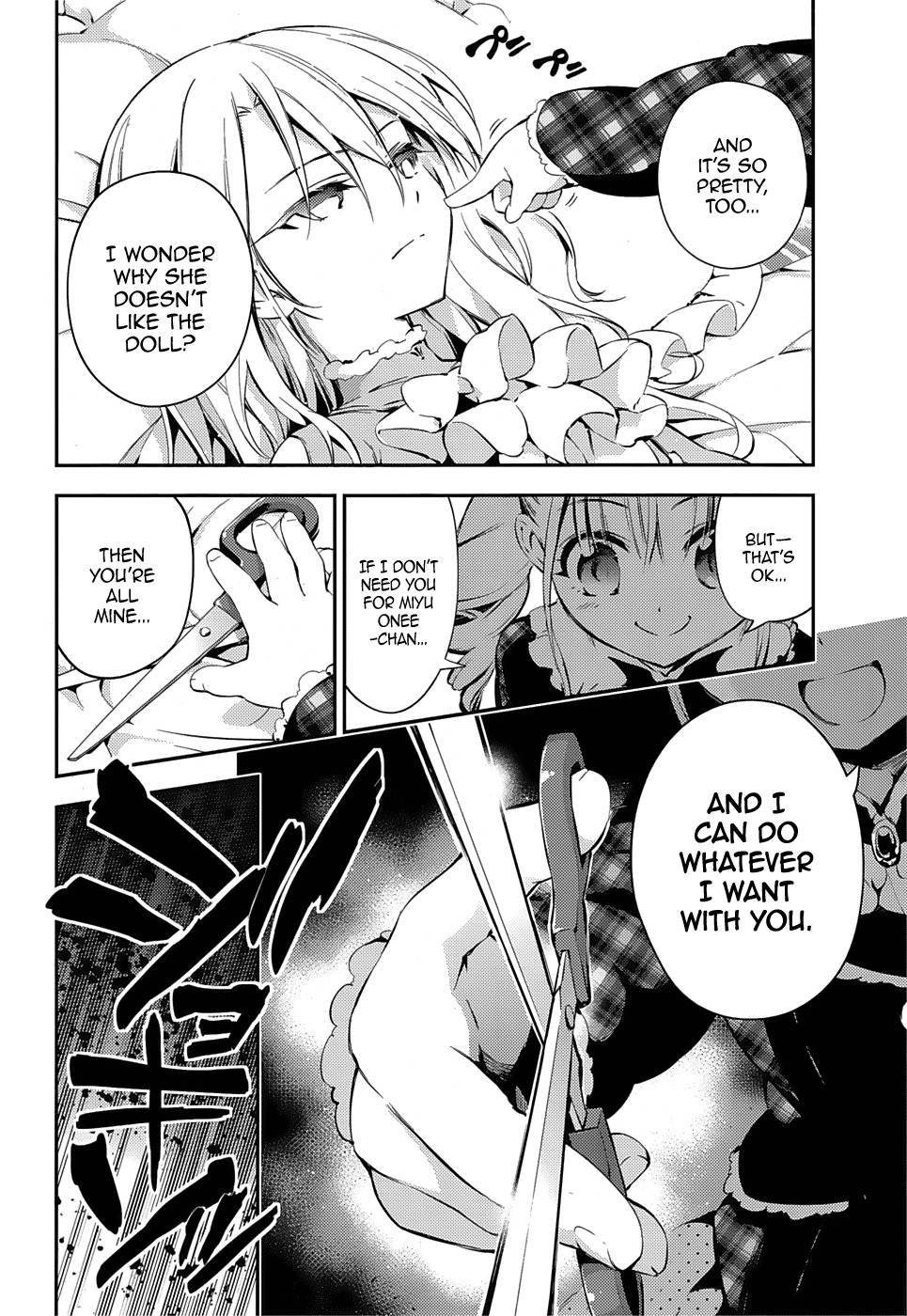 Fate/Kaleid Liner Prisma Illya Drei! chapter 16 page 8