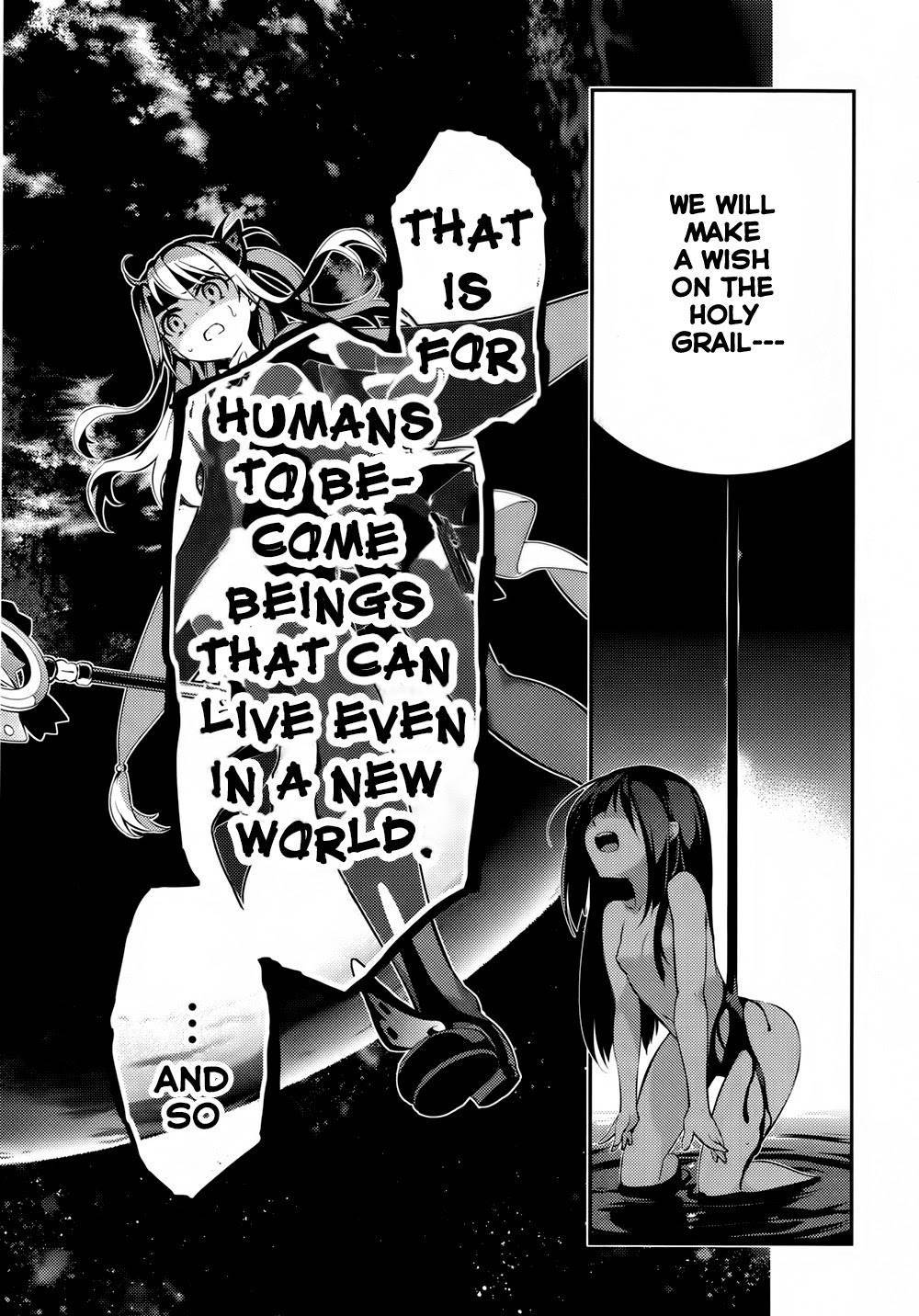 Fate/Kaleid Liner Prisma Illya Drei! chapter 18 page 10