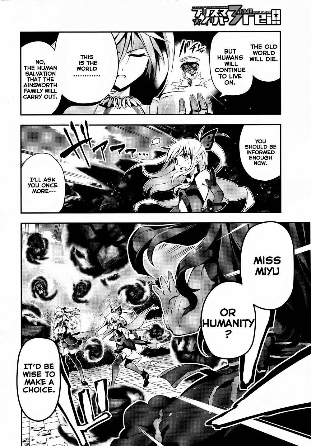 Fate/Kaleid Liner Prisma Illya Drei! chapter 18 page 11