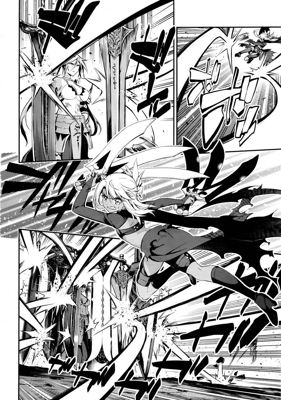 Fate/Kaleid Liner Prisma Illya Drei! chapter 19 page 6