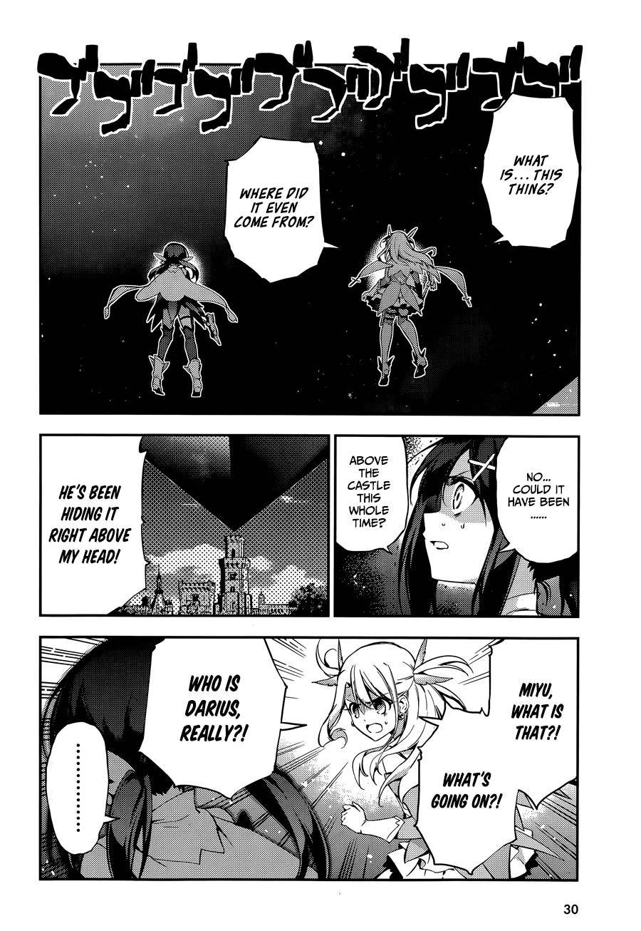 Fate/Kaleid Liner Prisma Illya Drei! chapter 22 page 4