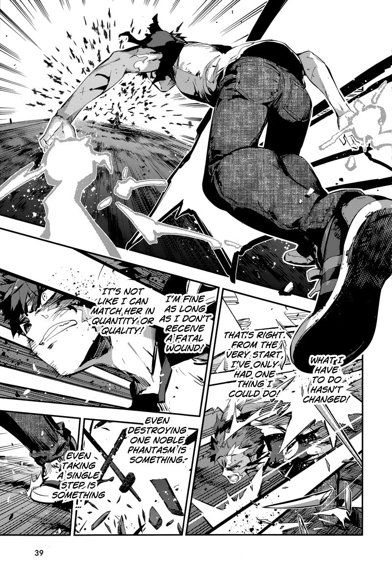 Fate/Kaleid Liner Prisma Illya Drei! chapter 24 page 17