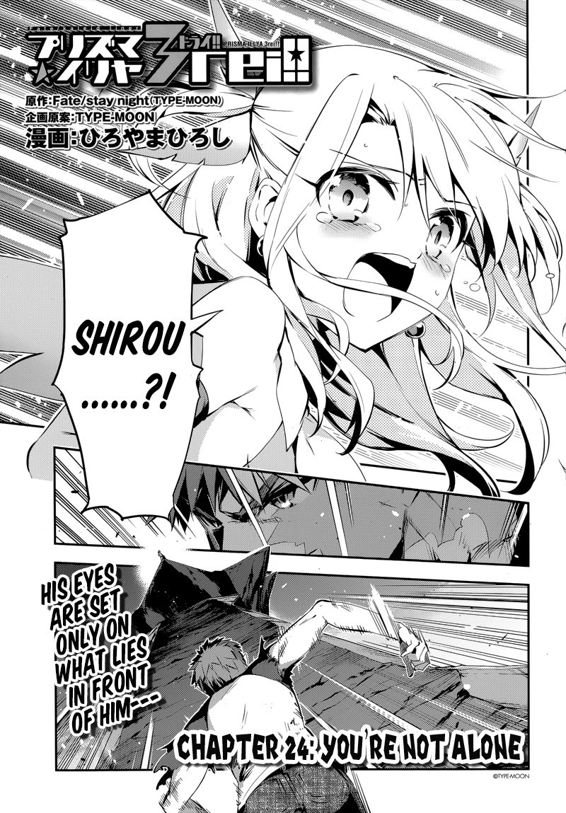 Fate/Kaleid Liner Prisma Illya Drei! chapter 24 page 5