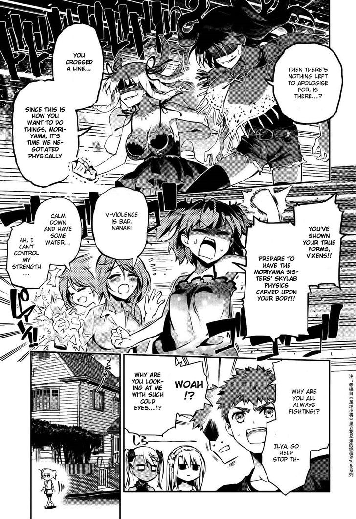 Fate/Kaleid Liner Prisma Illya Drei! chapter 25.5 page 14