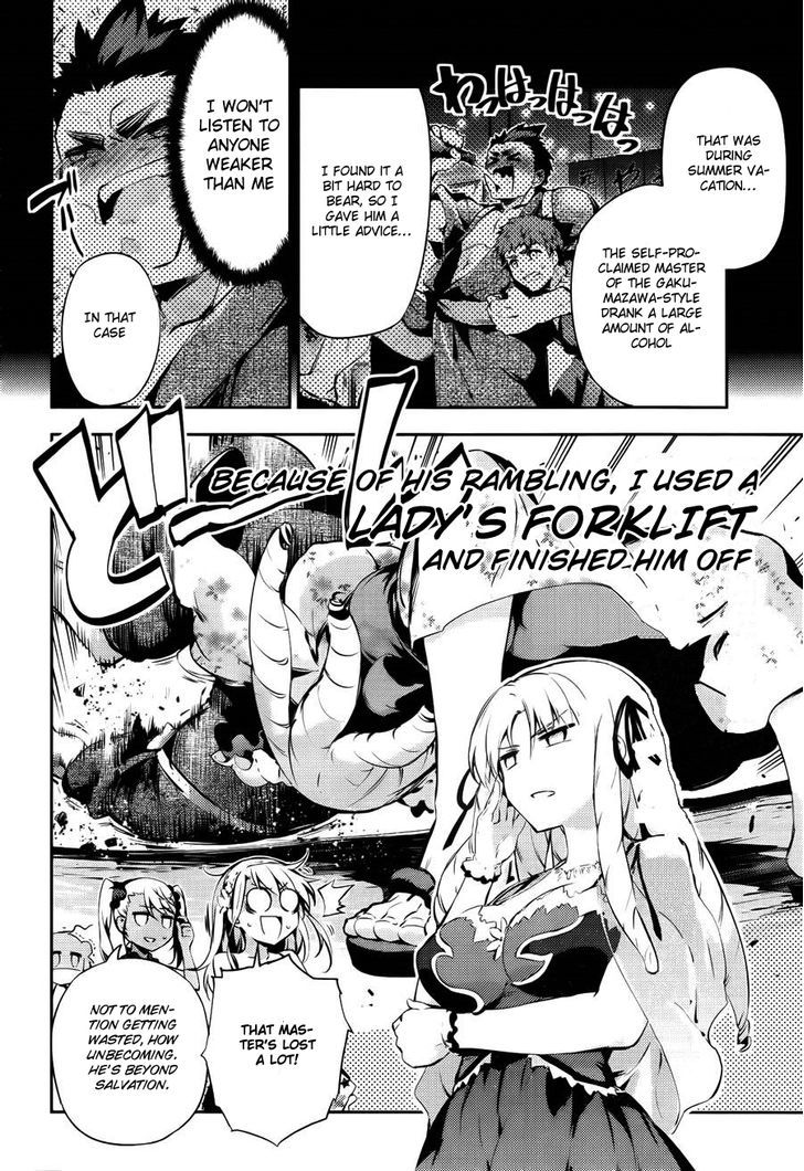 Fate/Kaleid Liner Prisma Illya Drei! chapter 25.5 page 5