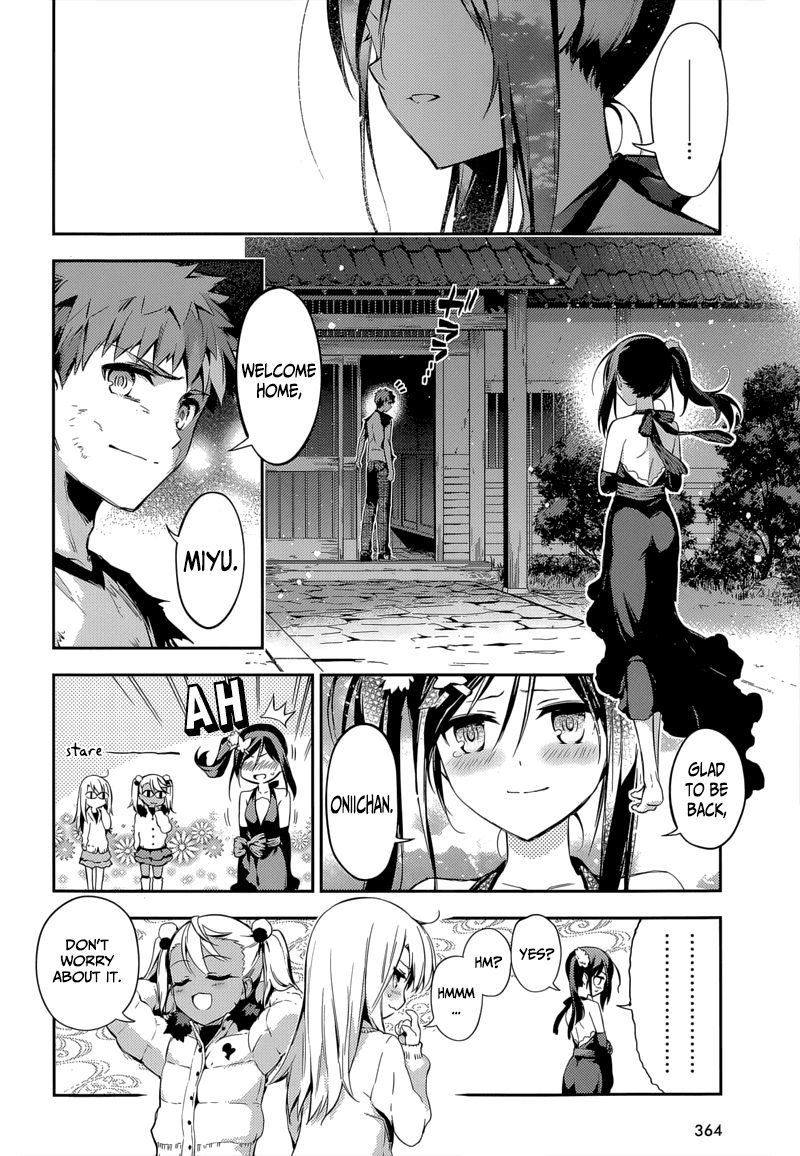Fate/Kaleid Liner Prisma Illya Drei! chapter 28.5 page 8