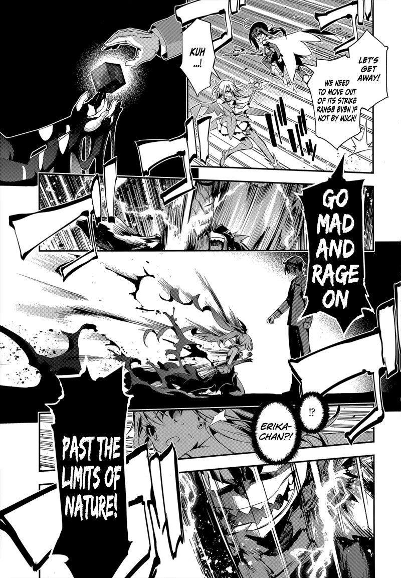 Fate/Kaleid Liner Prisma Illya Drei! chapter 29 page 15