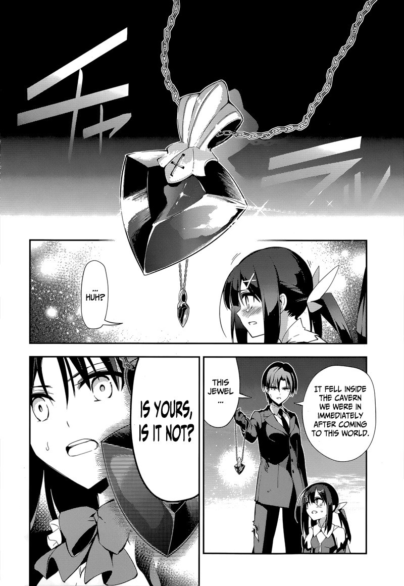 Fate/Kaleid Liner Prisma Illya Drei! chapter 29 page 23