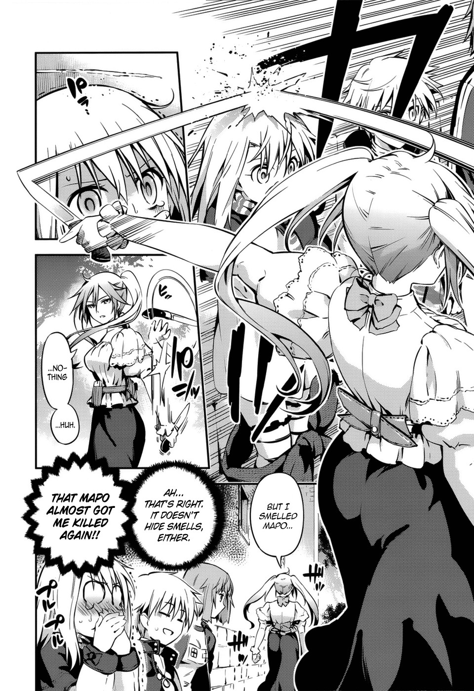 Fate/Kaleid Liner Prisma Illya Drei! chapter 3 page 13