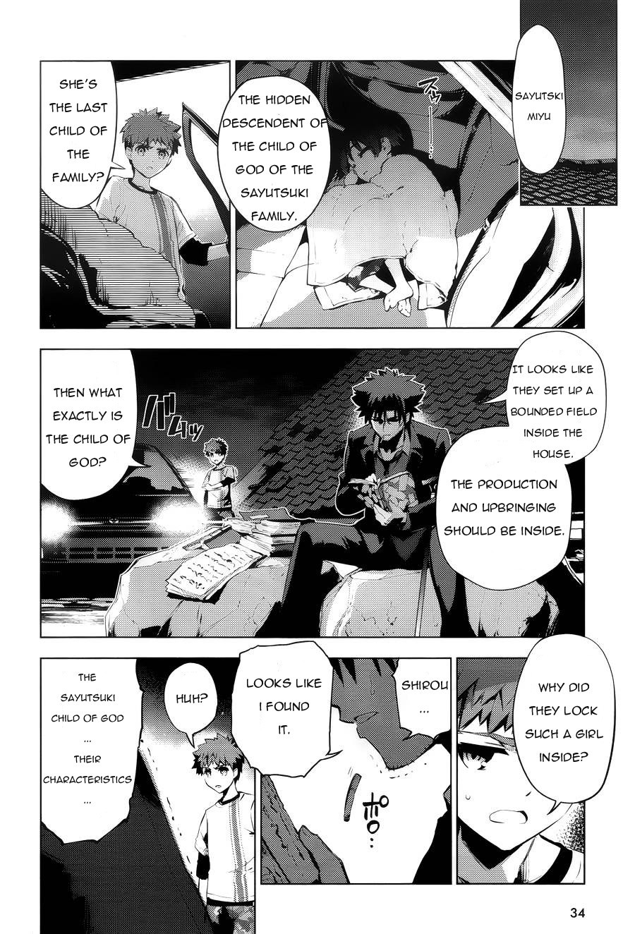 Fate/Kaleid Liner Prisma Illya Drei! chapter 31 page 18