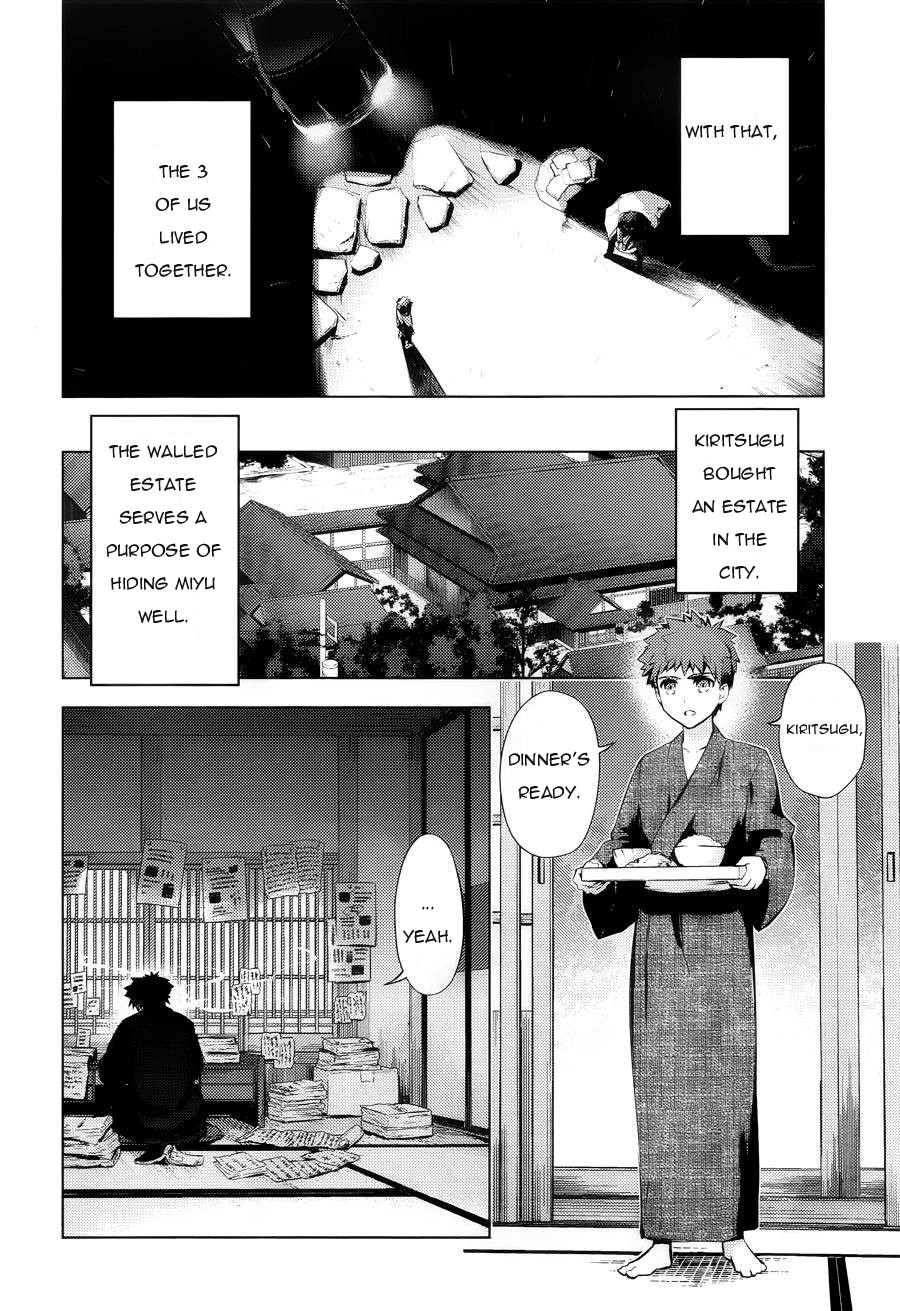 Fate/Kaleid Liner Prisma Illya Drei! chapter 31 page 22