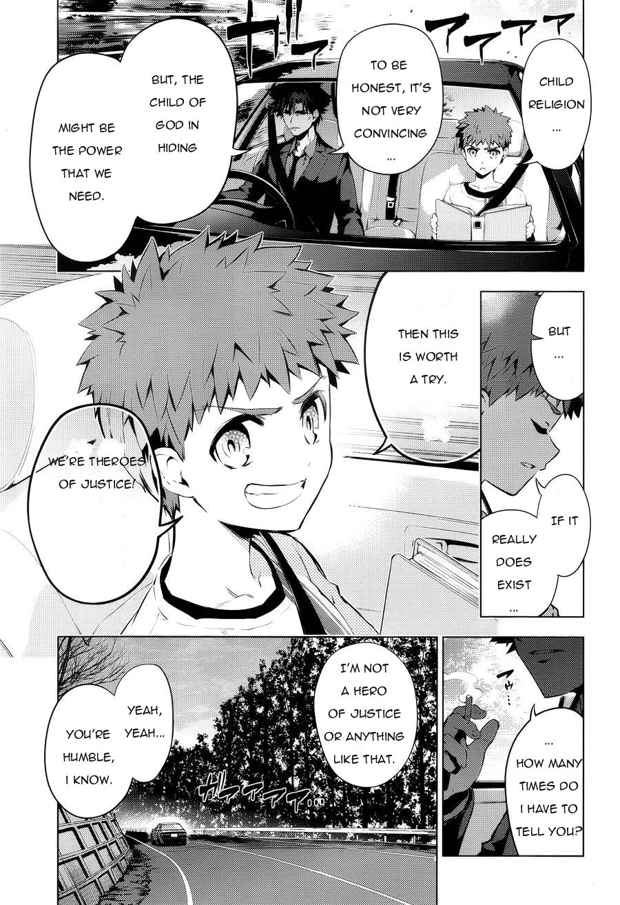 Fate/Kaleid Liner Prisma Illya Drei! chapter 31 page 5