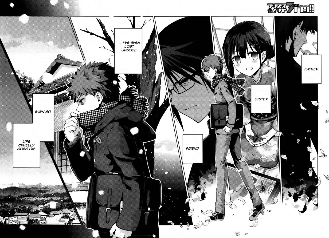 Fate/Kaleid Liner Prisma Illya Drei! chapter 35 page 16