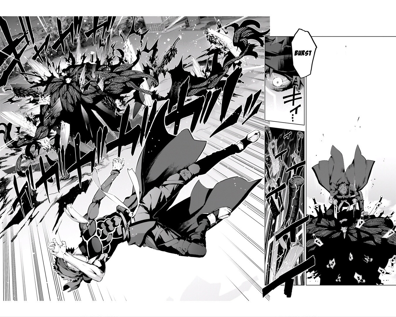 Fate/Kaleid Liner Prisma Illya Drei! chapter 39 page 5