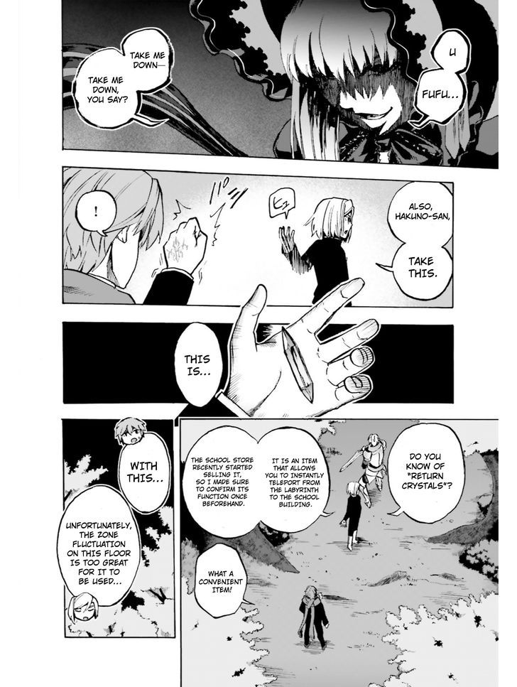 Fate/Kaleid Liner Prisma Illya Drei! chapter 40.5 page 2